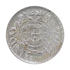 1 Escudo 1915 Prata 