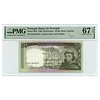 20 Escudos Santo António 26.05.1964 PMG 67 