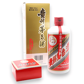 Aguardente - Kweichow Moutai c/Copos 50cl 