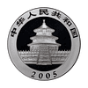 China - 10 Yuan 2005 1Oz Prata 