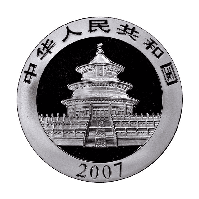 China - 10 Yuan 2007 1Oz Prata 