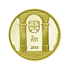 Ouro - 2.50 Euros Terreiro do Paço 2010
