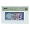 Macau, China 10 Patacas 1963 Pick 50a PMG 66