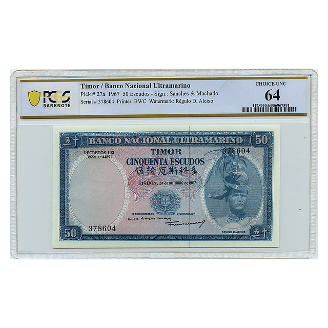 Timor - 50 Escudos 24.10.1967 - PMG 64
