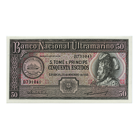 São Tomé e Principe - 50 Escudos 1958 Pick 37a