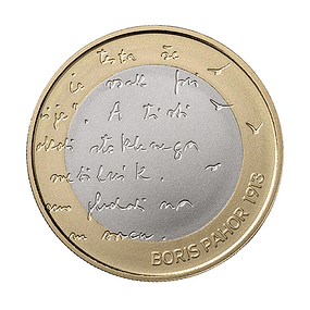 Eslovénia - 3 Euro 2023  Boris Pahor