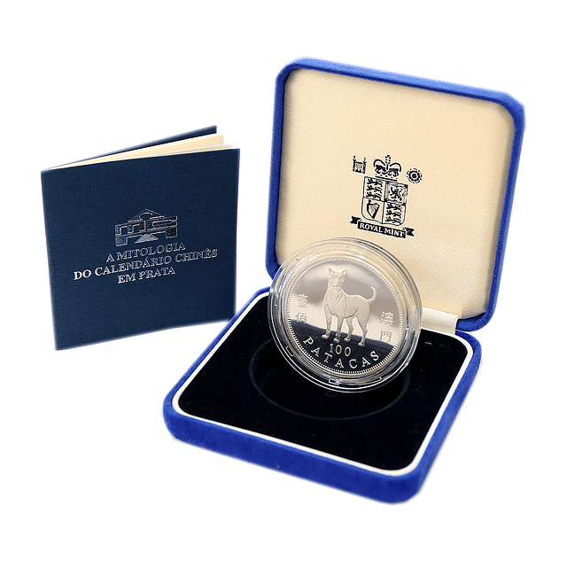 Macau - 100 Patacas 1994 Ano do Cão Prata-Proof