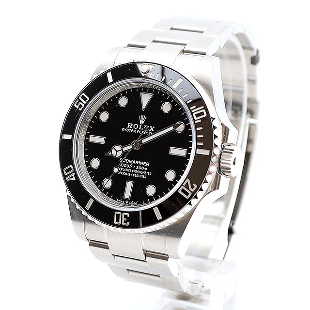 Rolex Submariner 124060 No Date (2020)