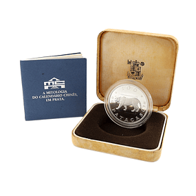 Macau - 100 Patacas 1986 Ano do Tigre Prata-Proof 