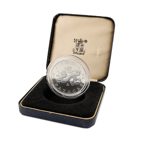 Macau - 100 Patacas 1988 Ano do Dragão Prata-Proof