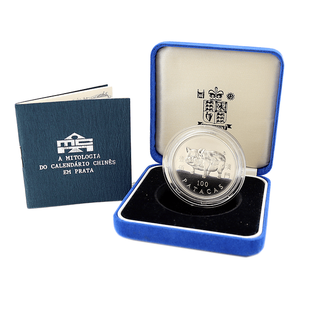 Macau - 100 Patacas 1995 Ano do Porco Prata-Proof 