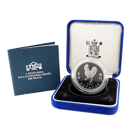 Macau - 100 Patacas 1993 Ano do Galo Prata-Proof