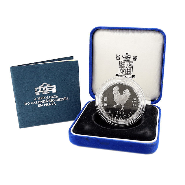 Macau - 100 Patacas 1993 Ano do Galo Prata-Proof