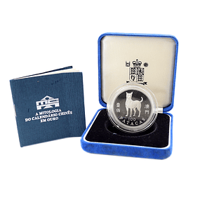 Macau - 100 Patacas 1994 Ano do Cão Prata-Proof