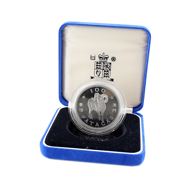 Macau - 100 Patacas 1991 Ano da Cabra Prata-Proof 