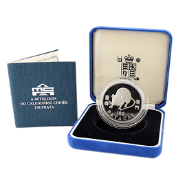 Macau - 100 Patacas 1996 Ano do Rato Prata-Proof