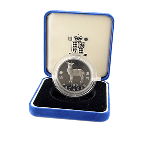 Macau - 100 Patacas 2003 Ano da Cabra Prata-Proof 