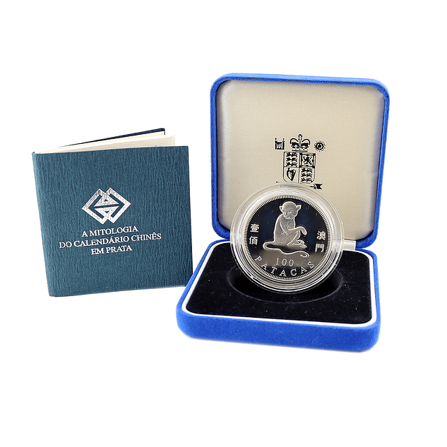 Macau - 100 Patacas 2004 Ano do Macaco Prata-Proof 