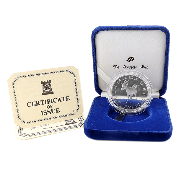 Macau - 100 Patacas 1979 Ano da Cabra Prata-Proof 