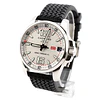 Chopard Mille Miglia – Ref. 16/8458 – Edição Limitada