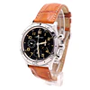 Breguet Type XX – Ref. 3800ST/92/9W6