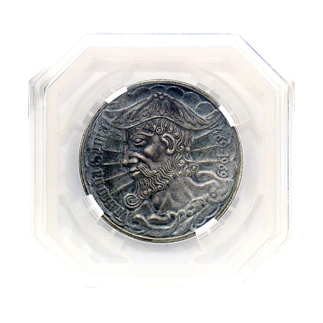 50 Escudos Vasco da Gama Prata "Mate"