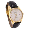 Tissot – Powermatic 80 Ref. T920.407.76 Automático em Ouro Rosa