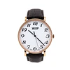 Tissot – Edição Limitada Fátima (Ref. T109.610.36.012.00)