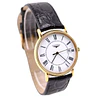 Longines La Grande Classique – Ref. L4.636.2