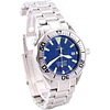 Omega Seamaster Diver 300M – Ref. 2263.80.00
