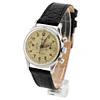 Universal Genève Vintage Uni Compax – Ref. 22223 