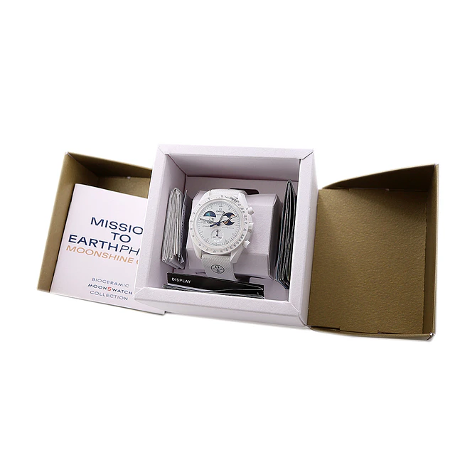 Swatch MoonSwatch – Ref. SO33W701L