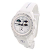 Swatch MoonSwatch – Ref. SO33W701L