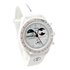 Swatch MoonSwatch – Ref. SO33W701L