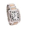 Cartier Tank Anglaise – Ref. W5310006 • Full Set