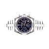 Vacheron Constantin Overseas Chronograph – Ref. 5500V/110A-B148