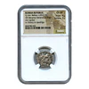 República Romana – Q. Antonius Balbus – Denário Serratus AR – c. 83/82 a.C. – NGC Choice VF