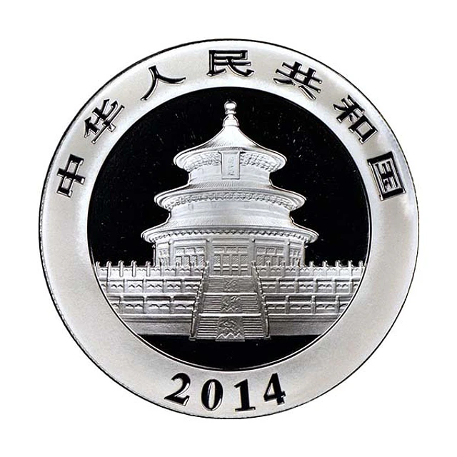 China - 10 Yuan 2014 Prata  