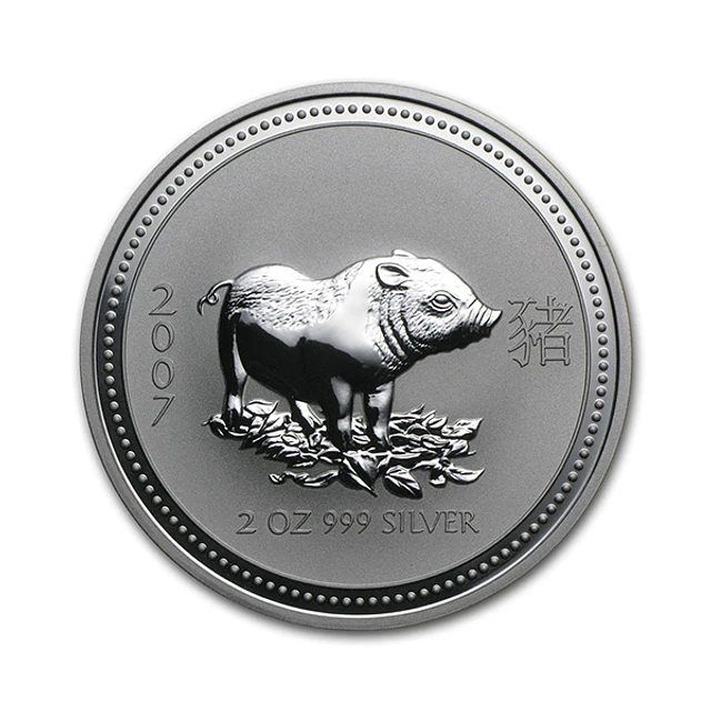 Austrália - 2 Dollars 2 Oz Prata Série Lunar Ano do Porco 2007 