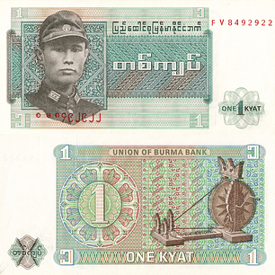 Burma - 1 Kiyat - 1972 (Birmania - Myanmar)