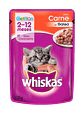 Display Whiskas - Miniatura 2