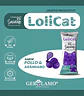 LoliCat Gerolamo - paleta de pollo y arándano  - Miniatura 2