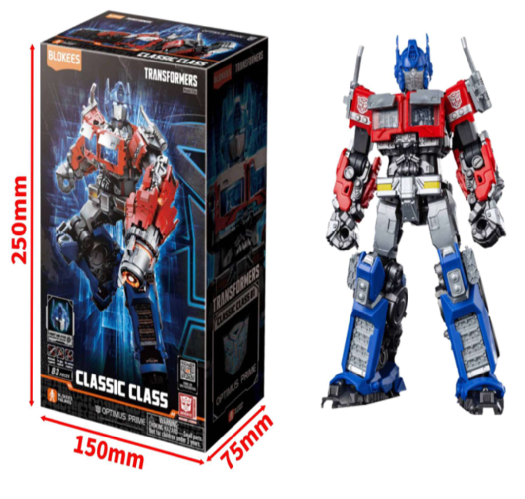 Optimus Prime - Bumblebee Movie 1