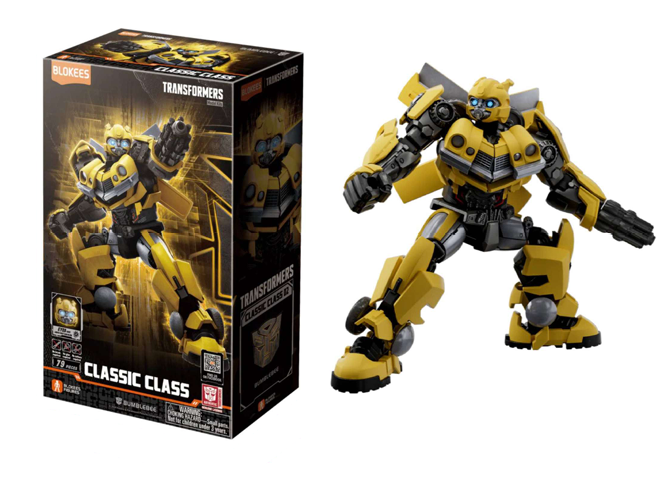 Bumblebee Versión Camaro - Bumblebee Movie  1