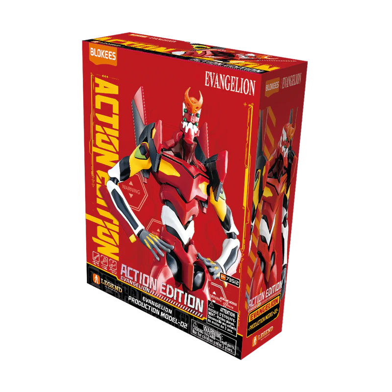 EVA 02 - Evangelion 1