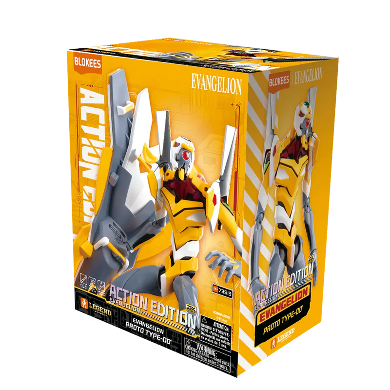 Eva-00 - Evangelion 1