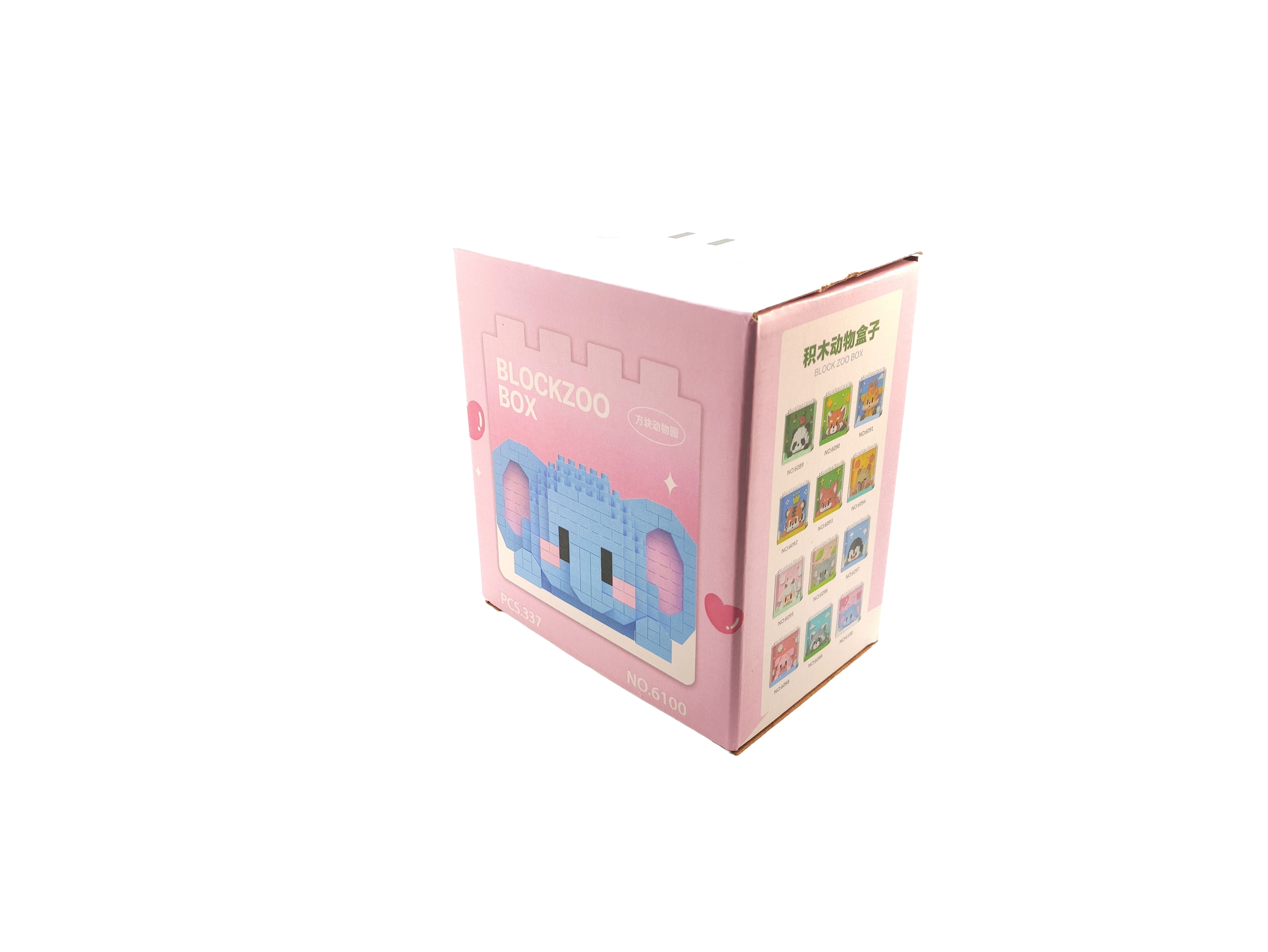 BLOCKZOO BOX - ELEFANTE 1