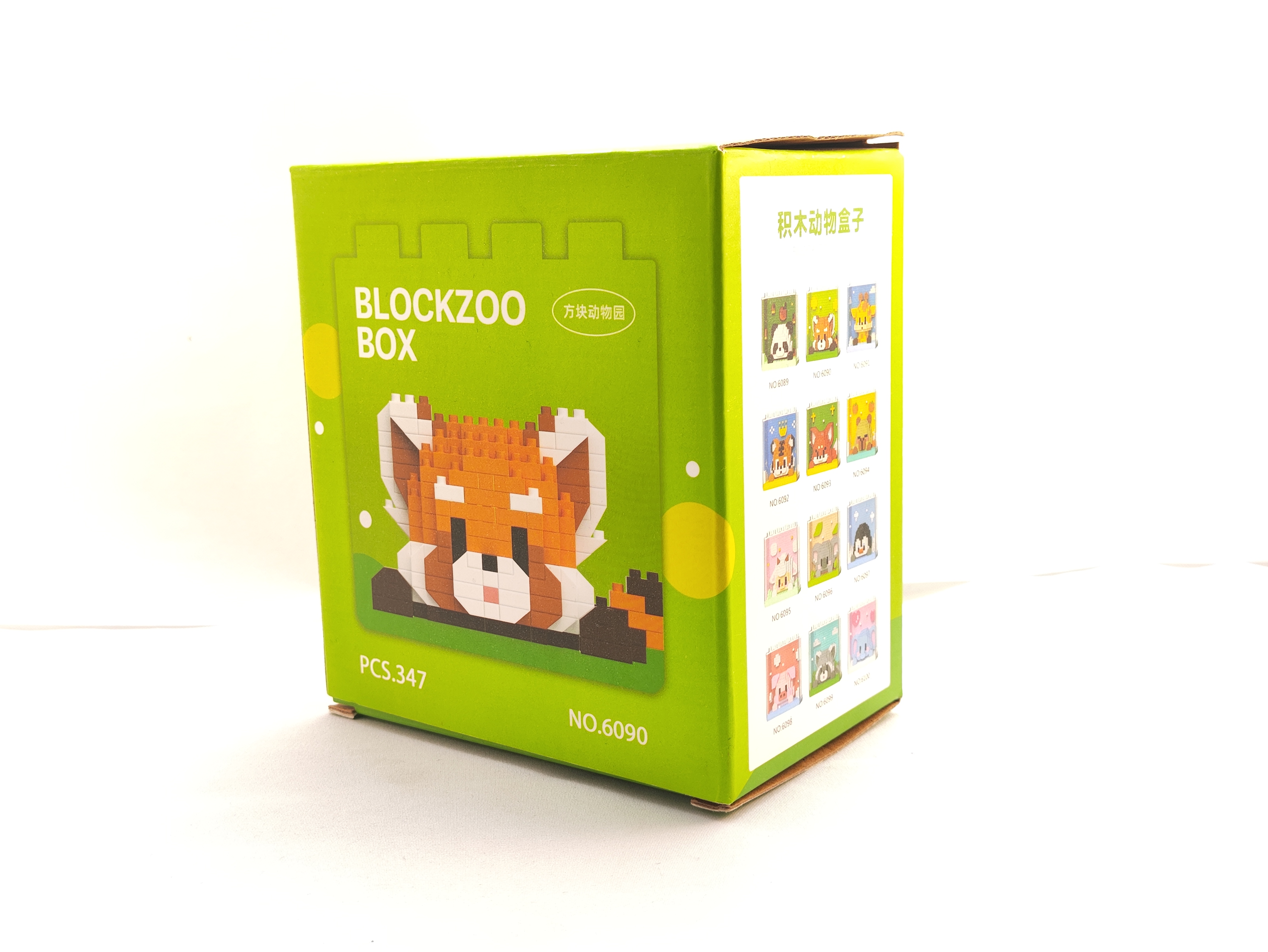 BLOCKZOO BOX - PANDA ROJO 2