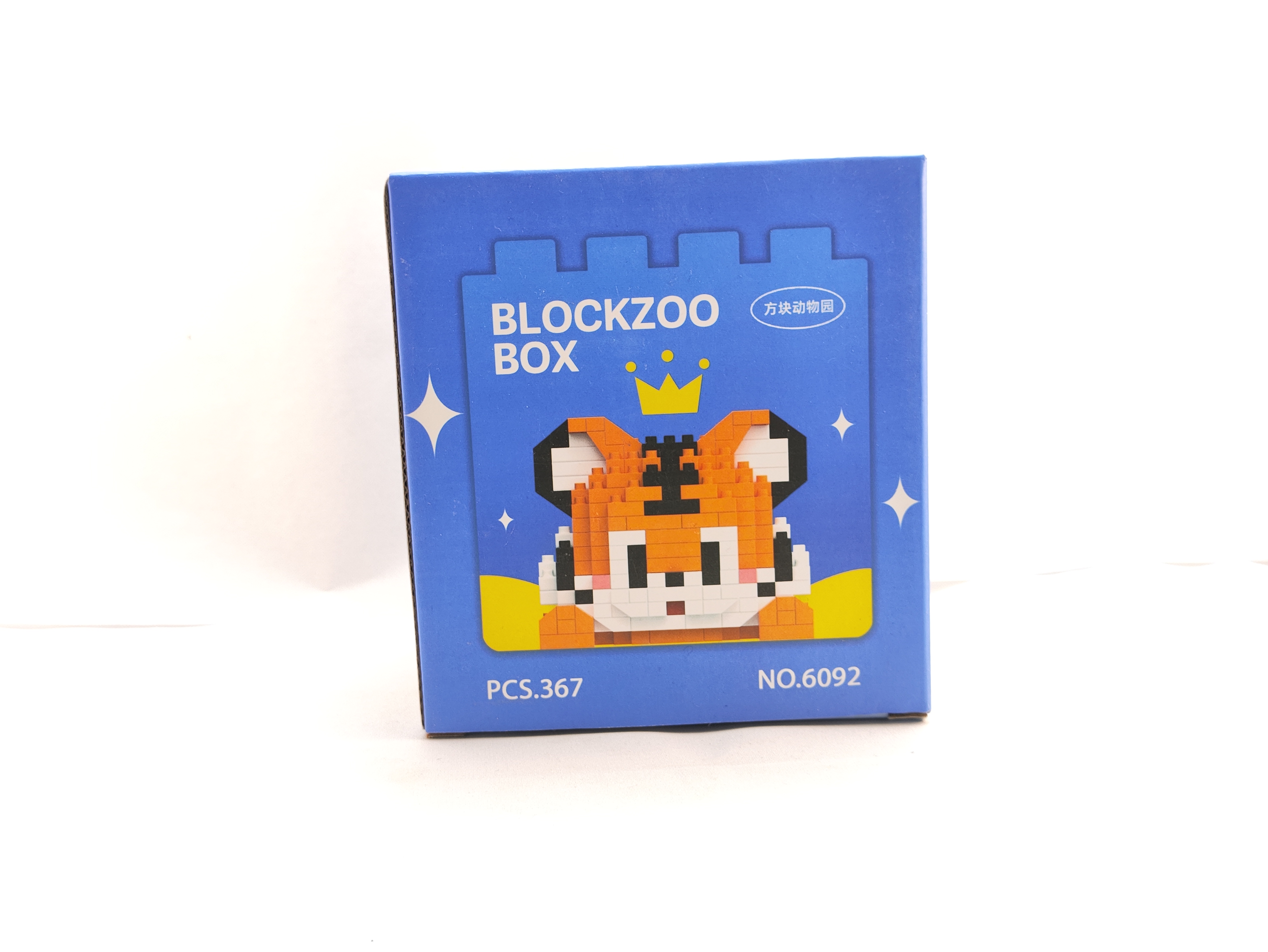 BLOCKZOO BOX - TIGRE 1