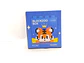 BLOCKZOO BOX - TIGRE - Miniatura 1